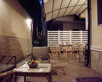 Arcadia - Tropea - Patio