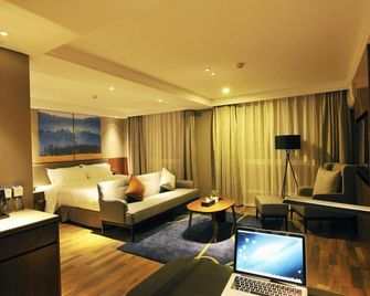 Jingyue Boutique Hotel - Luoyang - Quarto