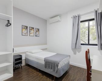 هوتل كارديم بلازا - ساو باولو - غرفة نوم