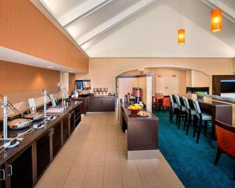 Enjoy SteelStacks & Sands Casino from a Cozy Suite w/ Complimentary Breakfast! - Bethlehem - Innenhof