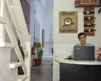 Rustaveli 36 Hotel - Tiflis - Recepción