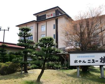 Hotel New Katsura - Sado - Edificio