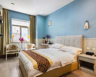 Lefeier Business Hotel - Chongqing - Habitación