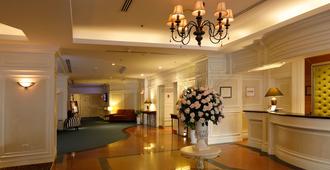 Sunway Hotel Hanoi - Hanoi - Recepción