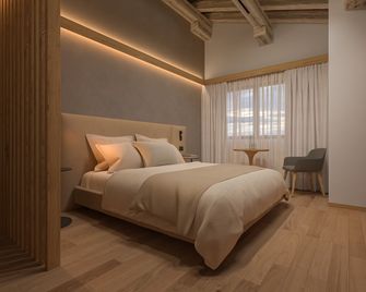 Naturae Lodge Wellness & Spa - Alleghe