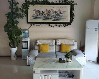 Xinghaihu Hotel - Chongqing - Sala de estar