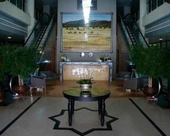 Hotel Alkhaima Citycenter - Nouakchott - לובי