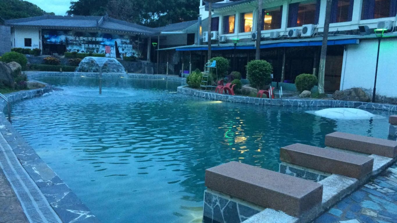 珠海畔山海逸度假酒店（原珠海和田度假酒店）