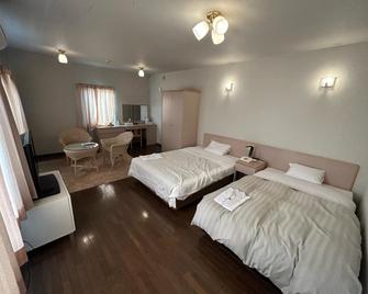 La Gare Oita - Oita - Slaapkamer