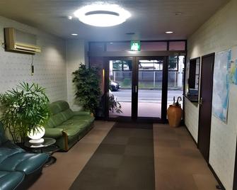 Tabist Business Hotel Hitachinaka - Hitachinaka - Lobby