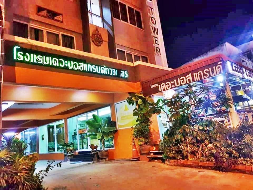 The Boss Grand Tower