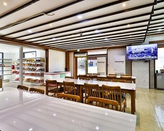 Gyeongju K Hotel - Gyeongju - Restaurant