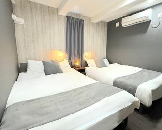 Urban Stay Shinjuku East - Tokyo - Chambre