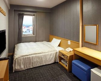 Sakudaira Plaza 21 - Saku