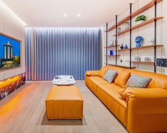 Cloud Hotel - Hulunbuir - Lounge
