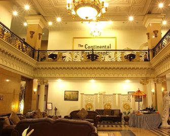 The Grand Palace Hotel Malang - מאלאנג - לובי