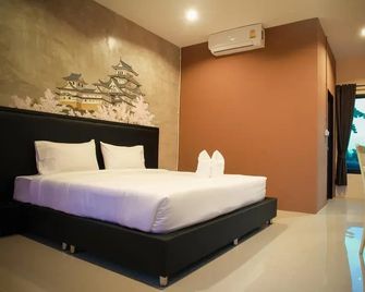 B Cozy Hotel - Uttaradit