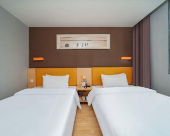 7 Days Premium (Anshun Railway Station Square) - Anshun - Bedroom