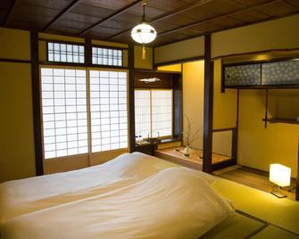 Ryokan Mugen (Adult Only) - Kyoto - Bedroom