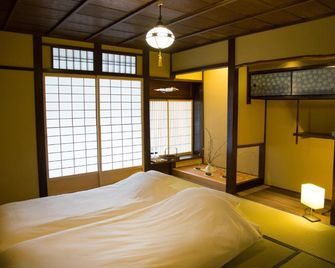 Ryokan Mugen (Adult Only) - קיוטו - חדר שינה