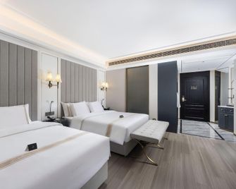 Xana Deluxe Hotel Binjiang Financial Center, Changsha - Changsha - Sypialnia