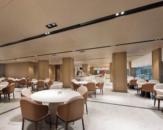 Jingdezhengrand Skylight Yue Hotel (Guyao Folk Custom Expo Area) - Jingdezhen - Restaurant