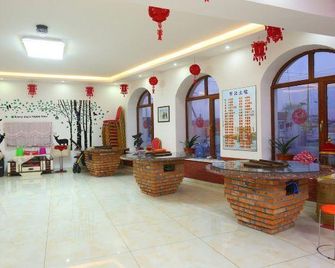 Wusong Island Yaya Hostel - Ciudad de Jilin - Lobby