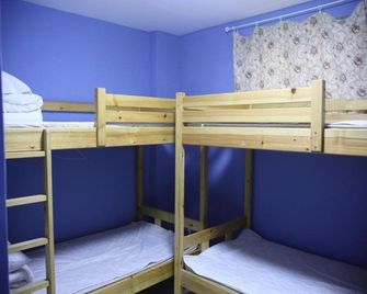 P.Loft Youth Hostel - בייג'ין - חדר שינה