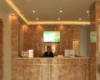 Shell Xinzhou Jingle County Echeng Road Hotel - Xinzhou - Receptie