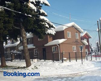 Donde Lupe - Coyhaique - Building