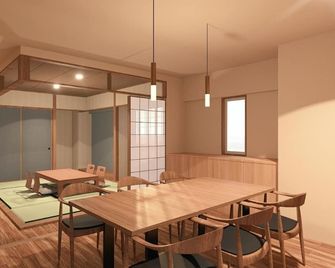 Relo Stay Villa Kinosaki The Condominium - Toyooka