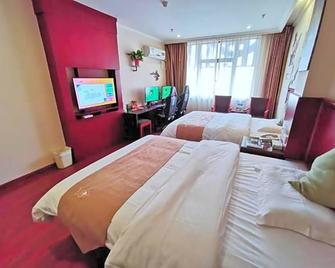 GreenTree Inn Anhui Suzhou si county taoyuan road garden business hotel - Suqian - Habitación