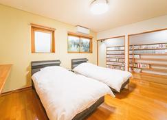 Private guest house Chiruya - Shibukawa - Habitación