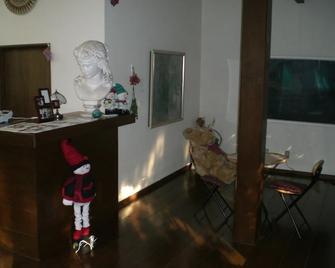 Gallery Court Ofa Atu - Kawazu - Dining room
