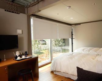 Arita Huis - Arita - Bedroom