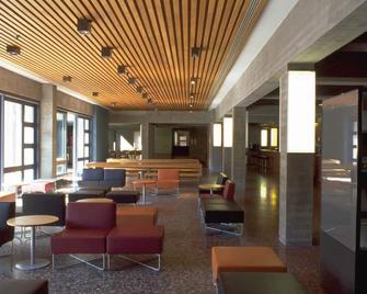Zurich Youth Hostel - Zurich - Lounge