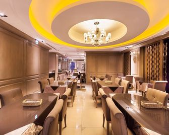 Green World Sansui - Taipei City - Restaurant