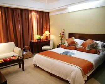 Dajiuhua Hotel - Chizhou - Bedroom