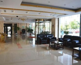 Qingdao University International Hotel - تشينغداو - ردهة