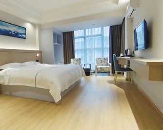Zhongjing Hotel - Fangchenggang - Habitación