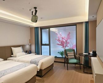 Yeste International Hotel (Liuzhou Cruise Terminal Shuangyu Hui River View Branch) - Liuzhou - Habitación