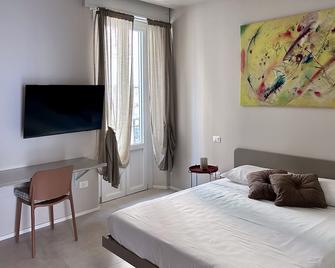 San Martino Suite - Pavia City - By Host4u - Pavia - Quarto