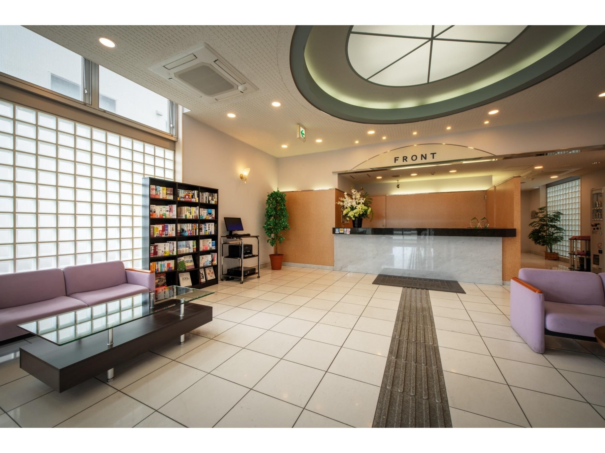 Hotel Miyuki - Wakkanai - Salónek