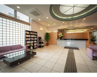 Hotel Miyuki - Wakkanai - Salónek