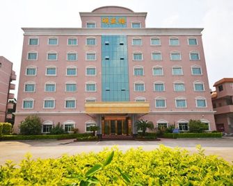 Baomingcheng Hotel (Guangming New District) - Shenzhen - Building