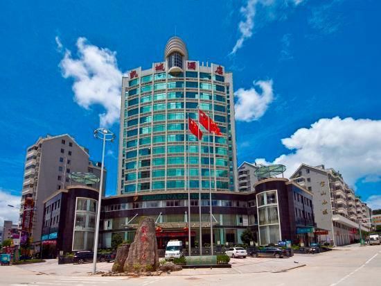 Promenade Hotel - Ningde - Edificio