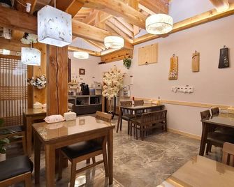 Nadul Hanok - Gyeongju - Restaurant