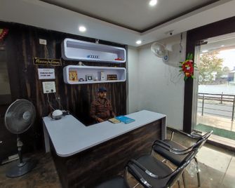 Hotel Kanha Shyam Madhubani - Madhubani - Front desk