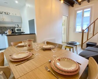 Petite maison de pêcheur au coeur du Crotoy - Le Crotoy - Dining room