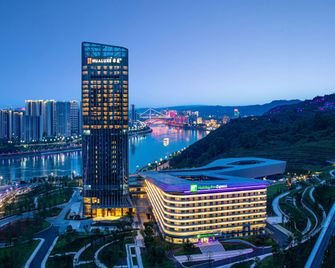 Holiday Inn Express Yibin By IHG - Їбін - Будівля